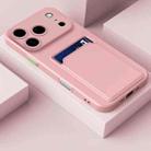 For iPhone 17 Pro Skin Feel Card Contrast Color Button TPU Phone Case(Pink) - 2