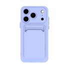 For iPhone 17 Pro Skin Feel Card Contrast Color Button TPU Phone Case(Purple) - 1