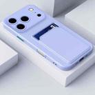 For iPhone 17 Pro Skin Feel Card Contrast Color Button TPU Phone Case(Purple) - 2