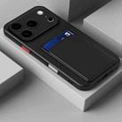 For iPhone 17 Pro Max Skin Feel Card Contrast Color Button TPU Phone Case(Black) - 2