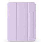 For iPad 2022 / 2025 Trifold Magnetic Split Acrylic Leather Tablet Case(Taro Purple) - 2