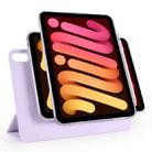 For iPad mini 2024 / mini 6 Trifold Magnetic Split Acrylic Leather Tablet Case(Taro Purple) - 1