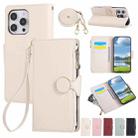 For iPhone 16 Pro Round Buckle Zipper Wallet Leather Phone Case with Crossbody Strap(White) - 1