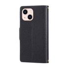 For iPhone 14 Plus Round Buckle Zipper Wallet Leather Phone Case with Crossbody Strap(Black) - 3
