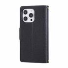 For iPhone 14 Pro Round Buckle Zipper Wallet Leather Phone Case with Crossbody Strap(Black) - 3