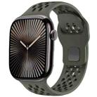 For Apple Watch 46mm / 49mm / 45mm / 44mm xDfind Mesh Reverse Buckle Silicone Watch Band(Olive Green) - 1