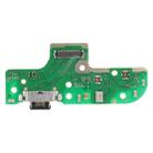For Lenovo K13 Note Charging Port Board - 1