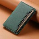 V02 Little Cow Texture Back-attached NN Card Bag(Green) - 2