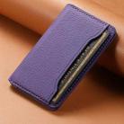 V02 Little Cow Texture Back-attached NN Card Bag(Purple) - 2