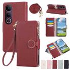 For vivo V50 Lite 5G Round Buckle Zipper Wallet Leather Phone Case with Crossbody Strap(Red) - 1