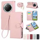 For Honor X60 Pro Round Buckle Zipper Wallet Leather Phone Case with Crossbody Strap(Pink) - 1