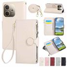 For OPPO A5 Pro 5G Global Round Buckle Zipper Wallet Leather Phone Case with Crossbody Strap(White) - 1