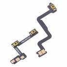 For OnePlus Nord OEM Power Button & Volume Button Flex Cable - 2