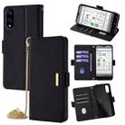 For Kyocera Basio Active3 Crossbody Chain Leather Phone Case(Black) - 1