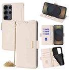 For Samsung Galaxy S25 Ultra 5G Crossbody Chain Leather Phone Case(White) - 1