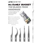 18 Kinds 5 in 1 High Toughness Soft Handmade Polishing Blade, Model:MA-Family Bucket - 3