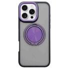 For iPhone 16 Pro Skin-feel Two-color Edge Strips 360 MagSafe Holder Phone Case(Purple) - 1
