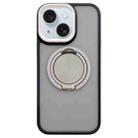 For iPhone 15 Skin-feel Two-color Edge Strips 360 MagSafe Holder Phone Case(Titanium Gray) - 1
