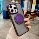 For iPhone 15 Skin-feel Two-color Edge Strips 360 MagSafe Holder Phone Case(Purple) - 2