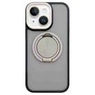 For iPhone 14 Skin-feel Two-color Edge Strips 360 MagSafe Holder Phone Case(Titanium Gray) - 1
