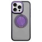 For iPhone 13 Pro Max Skin-feel Two-color Edge Strips 360 MagSafe Holder Phone Case(Purple) - 1