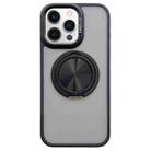 For iPhone 12 Pro Max Skin-feel Two-color Edge Strips 360 MagSafe Holder Phone Case(Black) - 1