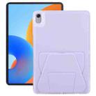 For Huawei MatePad / 11.5 S / Air 11.5 Folding Magnetic Holder Acrylic Leather Back Tablet Case(Purple) - 1