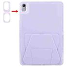 For Huawei MatePad / 11.5 S / Air 11.5 Folding Magnetic Holder Acrylic Leather Back Tablet Case(Purple) - 3