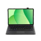 For OPPO Pad SE OP17-A Ultra-thin Detachable Bluetooth Keyboard Leather Tablet Case with Touchpad(Black) - 3