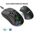 HXSJ T26 Dual Modes 2.4G BT5.1 Rechargeable Wireless Mouse(Black) - 2