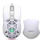 HXSJ T26 Dual Modes 2.4G BT5.1 Rechargeable Wireless Mouse(White) - 1