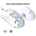 HXSJ T26 Dual Modes 2.4G BT5.1 Rechargeable Wireless Mouse(White) - 2