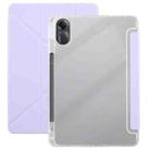 For Redmi Pad SE 11 2025 / Pad 2 Clear Acrylic Deformation Leather Tablet Case(Purple) - 1