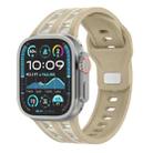 For Apple Watch 46mm / 49mm / 45mm / 44mm Dual-row Breathable Silicone Watch Band(Stone Starlight) - 1