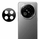 For Meizu Note 16 IMAK Rear Camera Lens Glass Film Black Version - 1