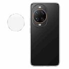For Huawei nova 14 Ultra IMAK Rear Camera Lens Glass Film Thin Version - 1
