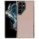 For Samsung Galaxy S22 Ultra 5G Electroplating Frameless Frosted Anti-Glare PC MagSafe Phone Case(Desert Gold) - 1