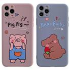 For iPhone 11 Cartoon Pattern Protective Case(Bear) - 2