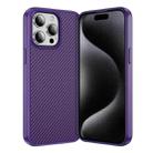 For iPhone 15 Pro Carbon Fiber Texture Skin-feel Acrylic TPU Phone Case(Purple) - 1