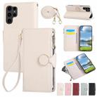 For Samsung Galaxy S24 Ultra 5G Round Buckle Zipper Wallet Leather Phone Case with Crossbody Strap(White) - 1