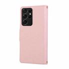 For Samsung Galaxy S21 Ultra 5G Round Buckle Zipper Wallet Leather Phone Case with Crossbody Strap(Pink) - 3