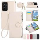 For Samsung Galaxy S21 Ultra 5G Round Buckle Zipper Wallet Leather Phone Case with Crossbody Strap(White) - 1