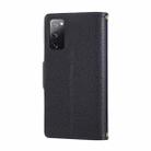 For Samsung Galaxy S20 FE Round Buckle Zipper Wallet Leather Phone Case with Crossbody Strap(Black) - 3