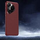 For Huawei Pura 70 Soft Armor Cooling Plain Leather Hybrid PC Phone Case(Red) - 1