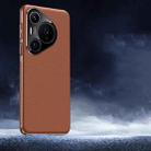 For Huawei Pura 70 Pro / 70 Pro+ Soft Armor Cooling Plain Leather Hybrid PC Phone Case(Brown) - 1