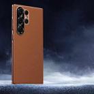 For Samsung Galaxy S24 Ultra 5G Soft Armor Cooling Plain Leather Hybrid PC Phone Case(Brown) - 1