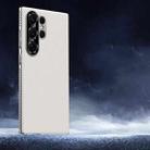 For Samsung Galaxy S24 Ultra 5G Soft Armor Cooling Plain Leather Hybrid PC Phone Case(White) - 1