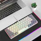 HXSJ V400 Wired Color Matching RGB Backlit Membrane Keyboard 63 Key Caps, Cable Length: 1.7m(Grey + Beige 2-color) - 1