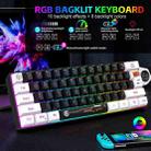 HXSJ V700WB Wired RGB Backlit Membrane Keyboard 61 Key Caps, Cable Length: 1.7m(White Black Print) - 6