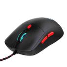 HXSJ X200 3600DPI Colorful Luminous Wired Mouse, Cable Length: 1.5m(Black) - 2